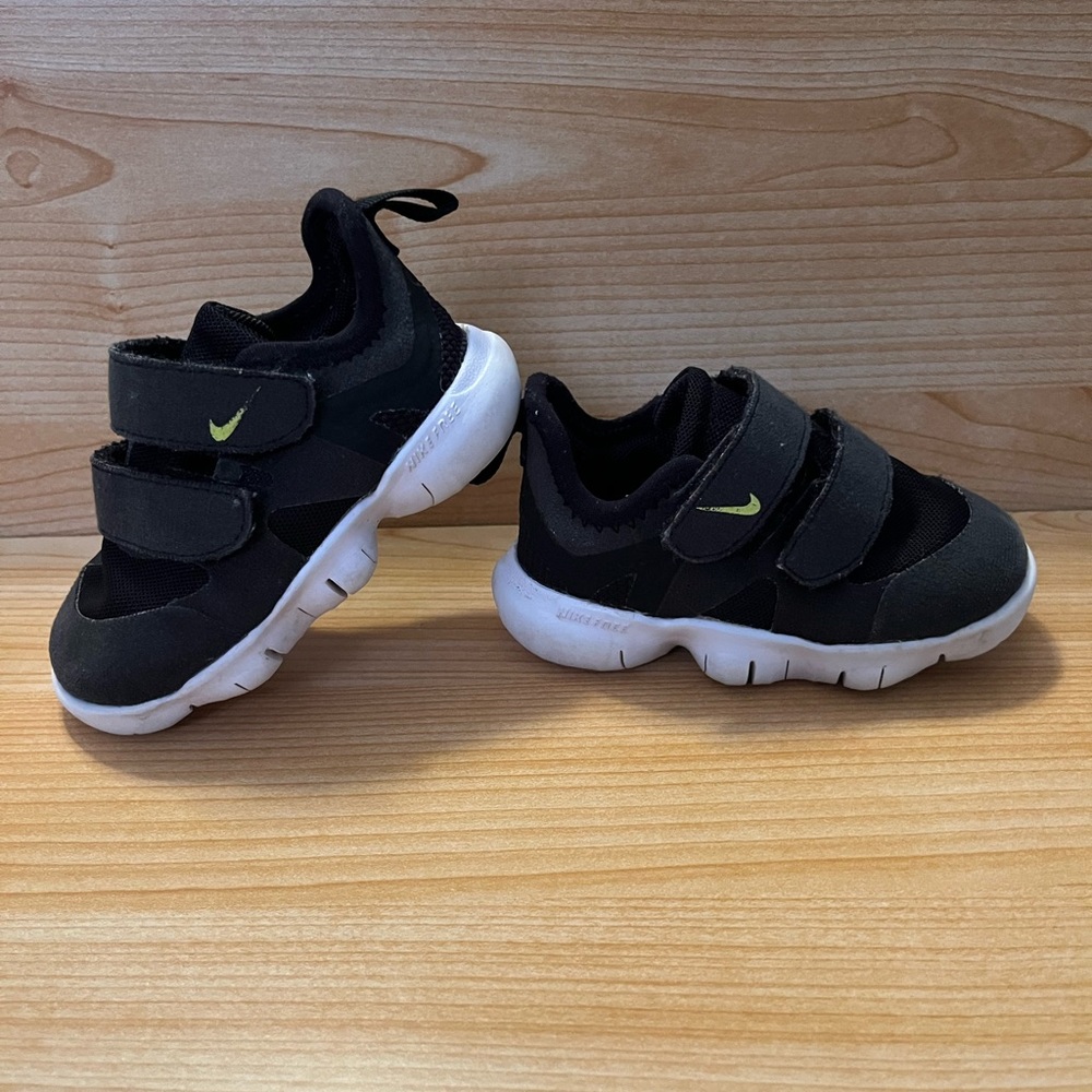 Nike Sneakers- VGUC